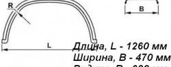 1 259 р. Крыло К-470 (трапеция, усиленное) Master-Plast Hino 700 QPR, RPR шасси (2007-2025)  с доставкой в г. Чебоксары. Увеличить фотографию 2