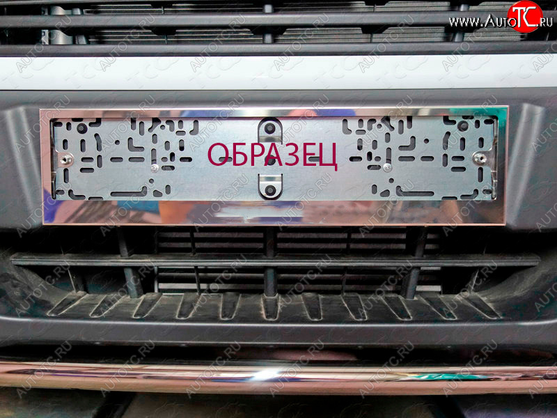 4 399 р. Рамка гос. номера универсальная (комплект) TCC Ford Focus 3 универсал рестайлинг (2014-2019) (без логотипа)  с доставкой в г. Чебоксары
