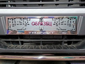 с логотипом (лазерная гравировка) 6605р с логотипом (лазерная гравировка) 6605р