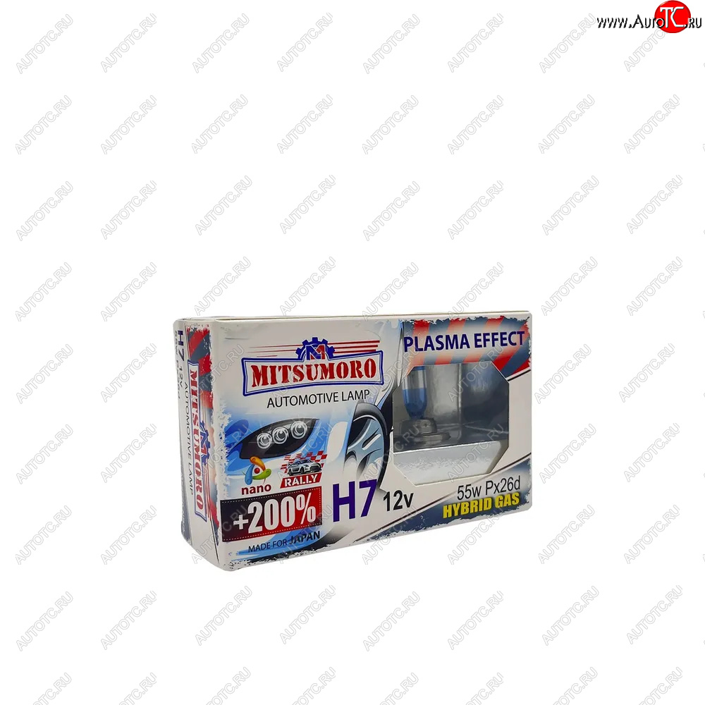 639 р. Лампа галогенная (Н7/12v/55w, +200% Plasma effect, 2 шт.) MITSUMORO Ford Focus 3 седан рестайлинг (2014-2019)  с доставкой в г. Чебоксары