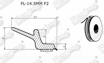 283 р. Универсальный уплотнитель FlexLine (на самоклеящейся основе, лепесток 9 mm, 1 погонный метр) Lexus NX200T Z10 (2014-2017)  с доставкой в г. Чебоксары. Увеличить фотографию 2