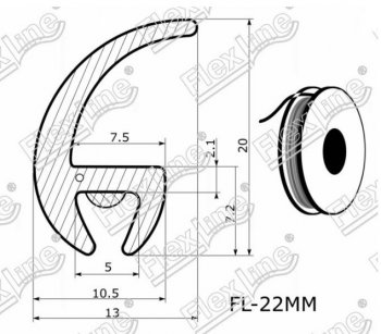 195 р. Универсальный уплотнитель FlexLine (22 mm, 1 погонный метр) Buick Envision рестайлинг (2017-2020)  с доставкой в г. Чебоксары. Увеличить фотографию 2