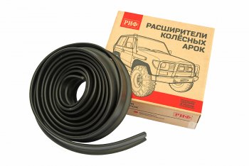 2 879 р. Универсальные расширители колёсных арок РИФ Suzuki Ignis (2003-2008) (Вылет 50 мм)  с доставкой в г. Чебоксары. Увеличить фотографию 5
