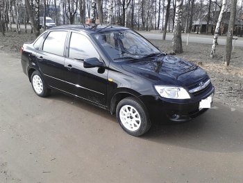 12 499 р. Кованый диск Slik Classik 5.5x14 (Белый W)   (Цвет: Белый W)  с доставкой в г. Чебоксары. Увеличить фотографию 2
