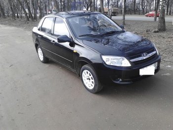12 499 р. Кованый диск Slik Classik 5.5x14 (Белый W)   (Цвет: Белый W)  с доставкой в г. Чебоксары. Увеличить фотографию 3