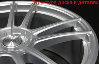 60 999 р. Кованый диск Slik PREMIUM L-610 9.0x20   (RAL 3026 ярко алый (3026))  с доставкой в г. Чебоксары. Увеличить фотографию 3