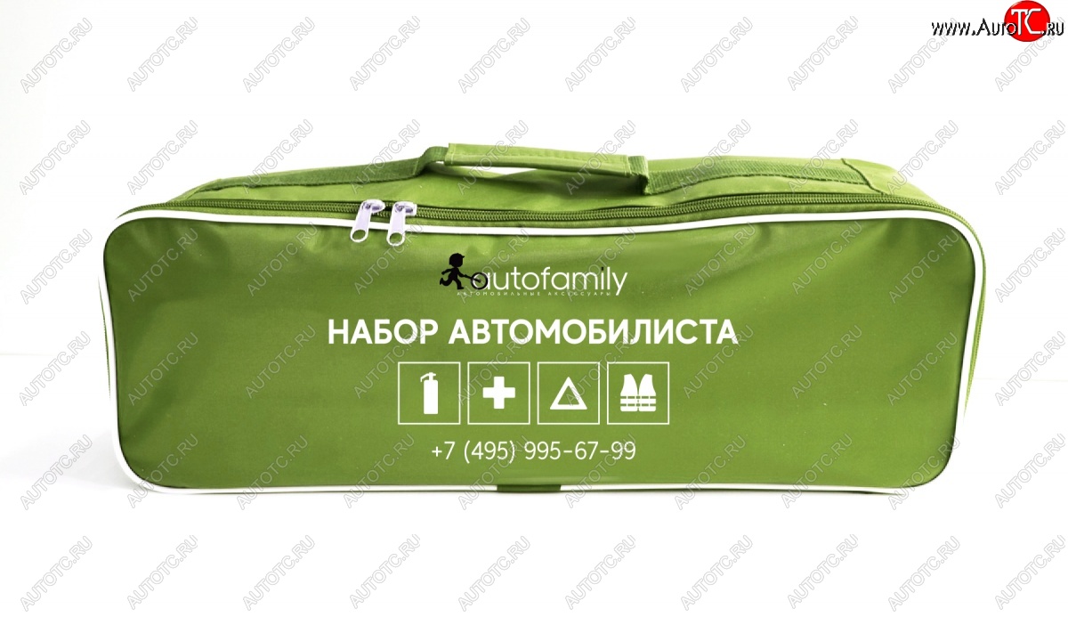959 р. Набор автомобилиста Autofamily Basic Land Rover Range Rover Evoque 1 L538 рестайлинг 5 дв. (2015-2018)  с доставкой в г. Чебоксары
