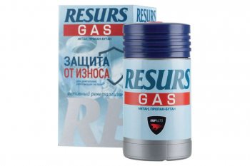 Присадка двигателя работающего на газу VMPAUTO RESURS GAS (Активный реметаллизант) Fiat Bravo 198 хэтчбэк 3 дв. (2007-2015)