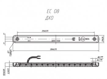 959 р. Универсальные дневные ходовые огни Евросвет ЕС-08.3775 (LED 6,8 W MAX, 1 шт) Ford Focus 3 универсал рестайлинг (2014-2019) (12В)  с доставкой в г. Чебоксары. Увеличить фотографию 3