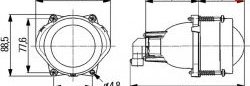 11 399 р. Модуль ближнего света с линзой HELLA DE 1BL 998 570-001 60 мм Opel Combo B9 (2021-2025)  с доставкой в г. Чебоксары. Увеличить фотографию 2