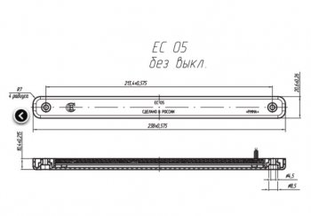 1 039 р. Фонарь дополнительного сигнала торможения Евросвет ЕС-05 LED ДСТ (LED) Москвич 2141 (Святогор) рестайлинг (1997-2002) (12В)  с доставкой в г. Чебоксары. Увеличить фотографию 2