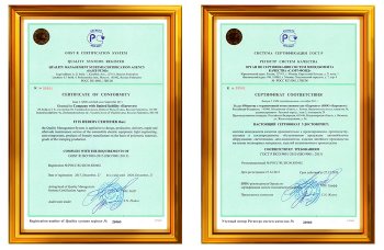 1 039 р. Фонарь дополнительного сигнала торможения Евросвет ЕС-05 LED ДСТ (LED) Москвич 2141 (Святогор) рестайлинг (1997-2002) (12В)  с доставкой в г. Чебоксары. Увеличить фотографию 4
