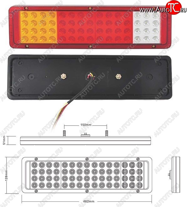 3 599 р. Универсальный задний фонарь SAT (диодный, комплект LH=RH) v1 Sitrak C7H шасси (2014-2025) (24V)  с доставкой в г. Чебоксары