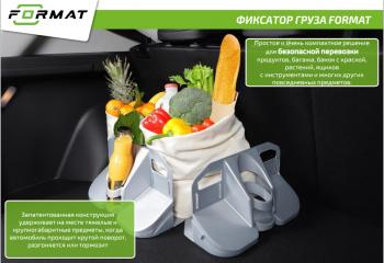 429 р. Фиксатор груза универсальный в багажник FORMAT Cadillac ATS седан рестайлинг (2015-2016) (цвет: оранжевый)  с доставкой в г. Чебоксары. Увеличить фотографию 5