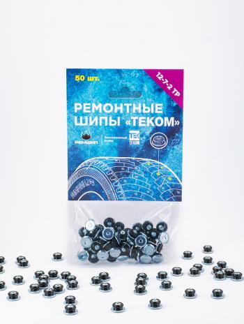 499 р. Шипы ремонтные (12-7-2ТР) РЕМШИП Chevrolet Camaro рестайлинг (2013-2016) (50 шт.)  с доставкой в г. Чебоксары. Увеличить фотографию 2