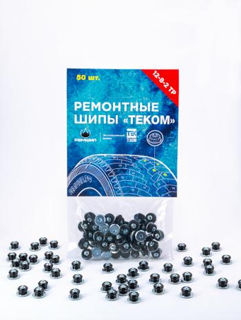 499 р. Шипы ремонтные (12-8-2ТР) РЕМШИП ТЕКОМ Renault Duster HS дорестайлинг (2010-2015) (50 шт.)  с доставкой в г. Чебоксары. Увеличить фотографию 2