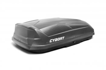 30 999 р. Багажный бокс CYBORT CarNet (460 л, двухсторонний, быстросъемные крепления краб) на крышу   (серый матовый с защитным покрытием Raptor)  с доставкой в г. Чебоксары. Увеличить фотографию 3