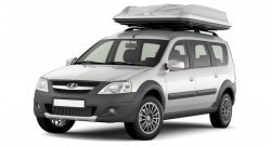 96 999 р. Багажный бокс-палатка Yuago Travel 2.0 (лето, 1000 л/230x160x35 см) на крышу Уаз Симбир (3162) (1997-2005) (Белый бокс, тент графит)  с доставкой в г. Чебоксары. Увеличить фотографию 2