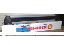 2 449 р. Крепление 5 комплектов лыж или 4 сноубордов Amos Ski Lock 5 Audi A6 С4 седан (1994-1997)  с доставкой в г. Чебоксары. Увеличить фотографию 6