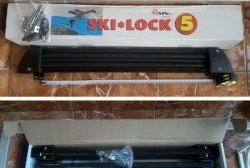 2 449 р. Крепление 5 комплектов лыж или 4 сноубордов Amos Ski Lock 5 Audi A6 С4 седан (1994-1997)  с доставкой в г. Чебоксары. Увеличить фотографию 7