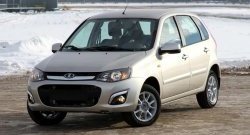 1 319 р. Молдинги на двери Стандарт Datsun on-DO седан дорестайлинг (2014-2019) (Неокрашенные)  с доставкой в г. Чебоксары. Увеличить фотографию 3