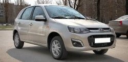 1 319 р. Молдинги на двери Стандарт Datsun on-DO седан дорестайлинг (2014-2019) (Неокрашенные)  с доставкой в г. Чебоксары. Увеличить фотографию 4