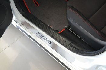 2 099 р. Пороги накладки в проем дверей Petroil Tuning Лада Калина 2192 хэтчбек (2013-2018) (Нержавейка)  с доставкой в г. Чебоксары. Увеличить фотографию 2