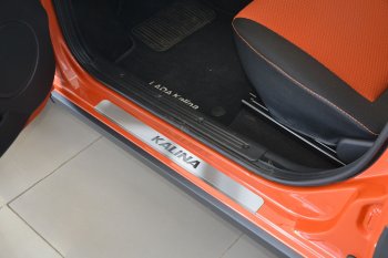 2 099 р. Пороги накладки в проем дверей Petroil Tuning Лада Калина 2192 хэтчбек (2013-2018) (Нержавейка)  с доставкой в г. Чебоксары. Увеличить фотографию 3