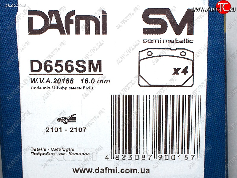 679 р. Колодка переднего дискового тормоза DAFMI (SM) Лада 2105 (1979-2010)  с доставкой в г. Чебоксары