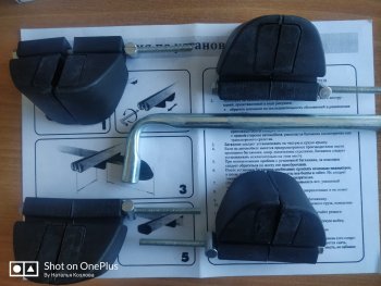 Комплект опор багажника Крепыш Daihatsu Sirion (2005-2011)