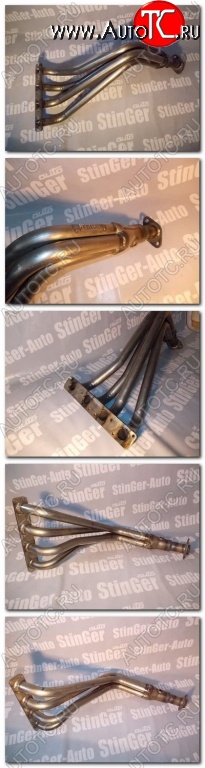 2 799 р. Приёмная труба (паук) Stinger 4-1 (16v/1.7i) (трубы 38 - 51 мм) Лада 2115 (1997-2012)  с доставкой в г. Чебоксары