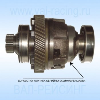 15 999 р. Комплект шестерней в раздаточную коробку ValRacing - специальный ряд (3.15 пониженный ряд) Лада Нива 4х4 2121 3 дв. дорестайлинг (1977-2019)  с доставкой в г. Чебоксары. Увеличить фотографию 3