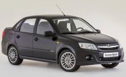 2 589 р. Комплект порогов Granta Sport (оригинал)  Datsun mi-DO (2014-2021), Datsun on-DO (2014-2021), Лада Гранта ( 2190,  2191) (2011-2017), Лада Гранта FL ( 2191,  2190,  2194,  2192) (2018-2025), Лада Гранта Спорт ( 2191,  2190) (2023-2025), Лада Калина ( 2192,  2194) (2013-2018), Лада Калина Спорт  2192 (2014-2018) (Неокрашенные)  с доставкой в г. Чебоксары. Увеличить фотографию 5