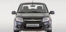 1 939 р. Решётка радиатора Granta Sport ВИС 2349 бортовой грузовик дорестайлинг (2012-2018) (Неокрашенная)  с доставкой в г. Чебоксары. Увеличить фотографию 3