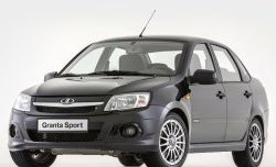 1 939 р. Решётка радиатора Granta Sport ВИС 2349 бортовой грузовик дорестайлинг (2012-2018) (Неокрашенная)  с доставкой в г. Чебоксары. Увеличить фотографию 4
