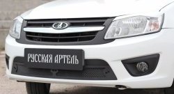 Защитная сетка решетки переднего бампера РА Лада Гранта  2190 (2011-2017) седан  дорестайлинг