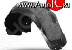 Подкрылок c шумоизоляцией (задний левый) Autofamily Лада Гранта  2190 (2011-2017) седан  дорестайлинг