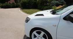 11 499 р. Пластиковый капот Я-Робот ВИС 2349 бортовой грузовик дорестайлинг (2012-2018) (Неокрашенный)  с доставкой в г. Чебоксары. Увеличить фотографию 11