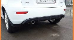 2 329 р. Диффузор заднего бампера Ралли-Спорт Лада Калина 2192 хэтчбек (2013-2018) (Цвет: Калина)  с доставкой в г. Чебоксары. Увеличить фотографию 2