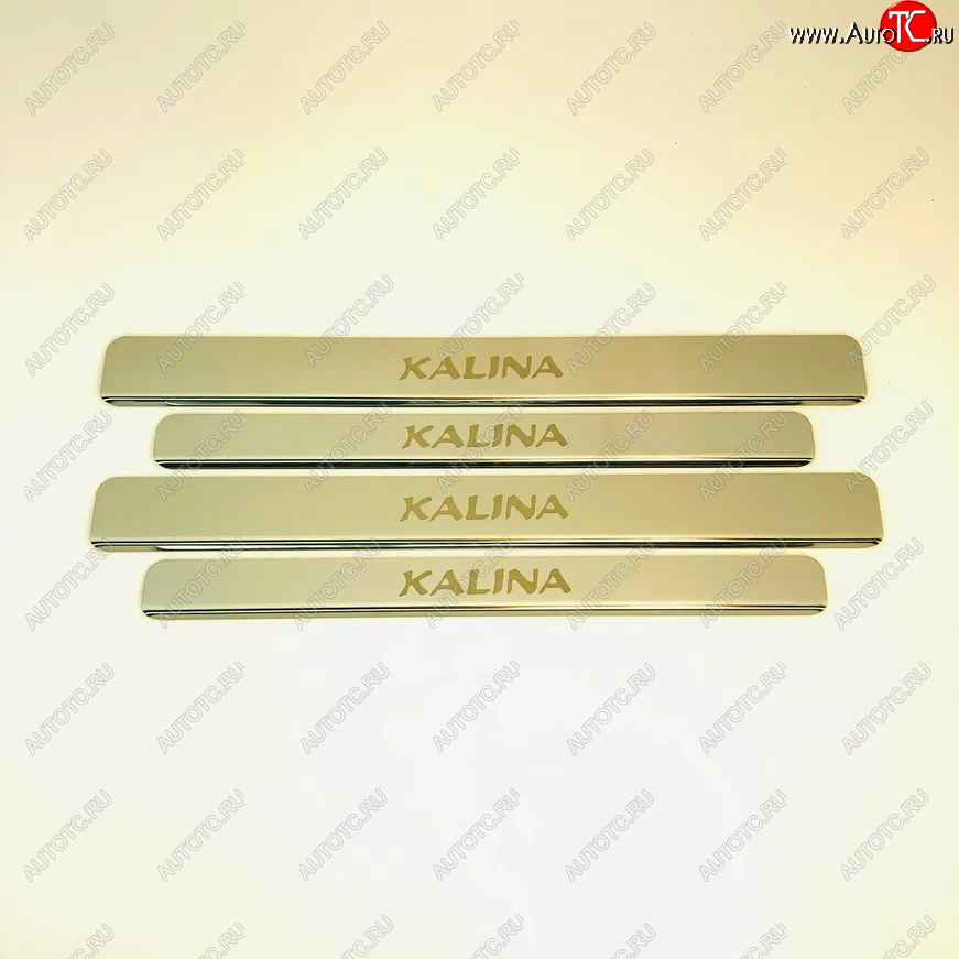 2 179 р. Накладки порожков салона INOX Лада Калина 1118 седан (2004-2013) (Нержавеющая сталь)  с доставкой в г. Чебоксары