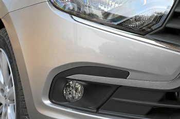 489 р. Рамки противотуманных фар Оригинал ВИС 2349 бортовой грузовик рестайлинг (2018-2025)  с доставкой в г. Чебоксары. Увеличить фотографию 3
