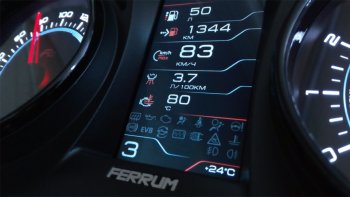 82 999 р. Приборная панель Ferrum GF 890 Renault Sandero Stepway (BS) (2010-2014) (Серебро)  с доставкой в г. Чебоксары. Увеличить фотографию 6