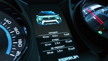 82 999 р. Приборная панель Ferrum GF 890 Renault Sandero Stepway (BS) (2010-2014) (Серебро)  с доставкой в г. Чебоксары. Увеличить фотографию 11
