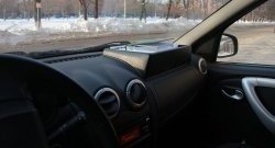 899 р. Органайзер Артформ на парприз в Лада Ларгус дорестайлинг R90 (2012-2021)  с доставкой в г. Чебоксары. Увеличить фотографию 3