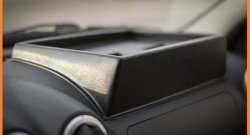 899 р. Органайзер Артформ на парприз в Лада Ларгус дорестайлинг R90 (2012-2021)  с доставкой в г. Чебоксары. Увеличить фотографию 4