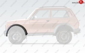 1 829 р. Накладка на колёсную арку Bronto (передняя, левая)  Лада нива 4х4  2121 Бронто (2017-2025) 3 дв. 1-ый рестайлинг, 3 дв. 2-ой рестайлинг (Неокрашенная)  с доставкой в г. Чебоксары. Увеличить фотографию 2