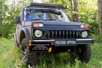 2 969 р. Решетка радиатора RA Лада нива 4х4 2121 (Legend) 3 дв. 2-ой рестайлинг (2021-2025) (Поверхность глянец под окраску (без сетки), Неокрашенная)  с доставкой в г. Чебоксары. Увеличить фотографию 2