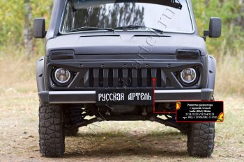 3 869 р. Решетка радиатора RA (с черной сеткой) Лада нива 4х4 2121 (Legend) 3 дв. 2-ой рестайлинг (2021-2025) (Поверхность глянец (под окраску), Неокрашенная)  с доставкой в г. Чебоксары. Увеличить фотографию 3