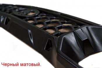 3 699 р. Решетка радиатора Titan Лада нива 4х4 2121-80 ФОРА (1995-2011) (Неокрашенная, Без сетки)  с доставкой в г. Чебоксары. Увеличить фотографию 4