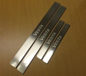 Накладки порожков салона INOX Лада Веста ( 2180,  SW 2181) - Веста Кросс ( SW 2181,  2180) (Нержавеющая сталь)